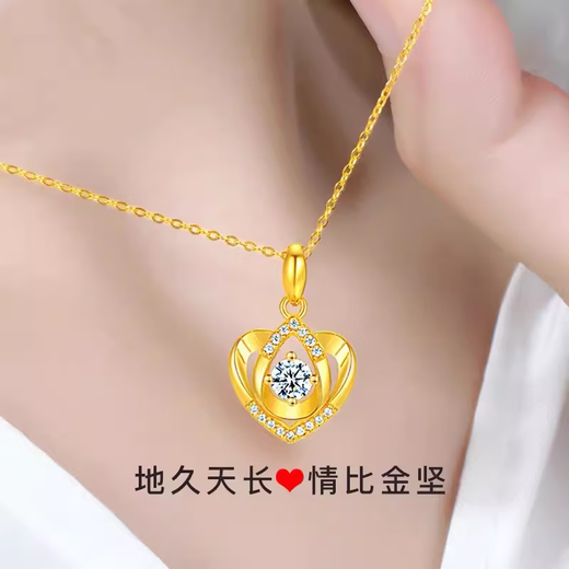 Buhesyt high-end gold necklace women's pendant 18K gold necklace as a birthday gift for your girlfriend Four-leaf clover
