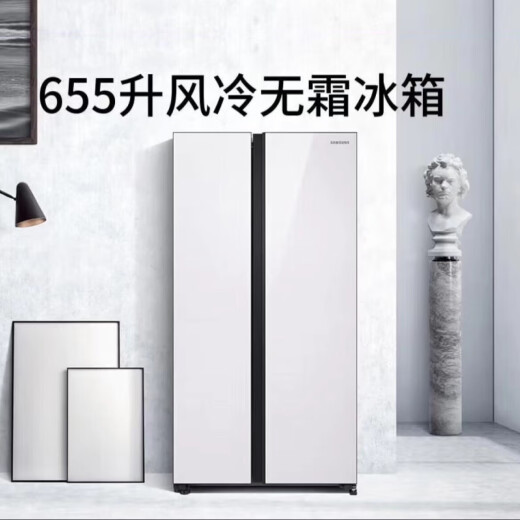 Samsung (Samsung) [máquina de volteo oficial] 655 litros de gran capacidad Convertidor de frecuencia inteligente sin aire libre de heladas Compresor de doble apertura de apertura de apertura de doble enfriamiento de metal refrigerador de puerta de doble apertura Refrigerador blanco RS62R50371L/SC