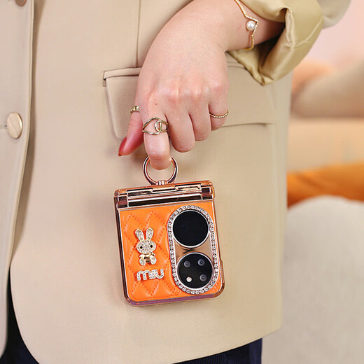 Speed ​​summer hinge full-inclusive high-end suitable for Huawei Pocket2 mobile phone case small fragrance style crossbody folding anti-fall pockets women's ring buckle p50pocket new orange premium [orange] hinge full-inclusive leather case + crossbody chain + bead chain Huawei Pocket 2