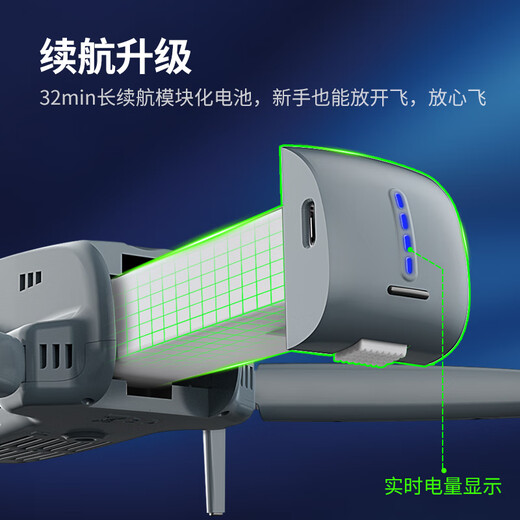 SYMA司马X30 新手入门级无人机4K高清专业拍摄迷你航拍 GPS光流双定位智能返航 四轴长续航飞行器X35 新品三轴云台6K高清专业航拍无人机【2块电池】