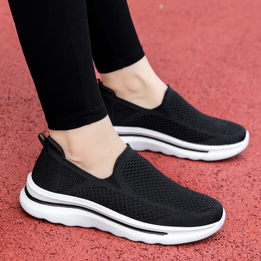 Zuli Jianai Daddy alte Mannschuhe Frauen Frühling und Sommer neue Mutter Schuhe atmungsaktiv