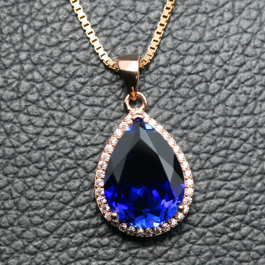 Menbin drop-shaped tanzanite sapphire pendant princess women's tanzanite necklace colorful treasure 925 sterling silver plated with 18K gold inlay white gold (12X16) with chain
