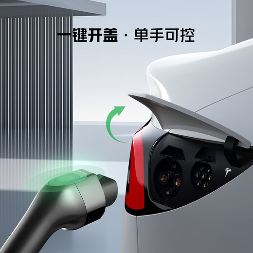 Bull charging pile new energy vehicle household 7KW adapted to Tesla Zhijie r7 Ideal Krypton 001/007 Avita Volkswagen Huawei Questioner m8/m9 Lantu Dreamer 7kW Dust Star Bluetooth version (basic installation included)