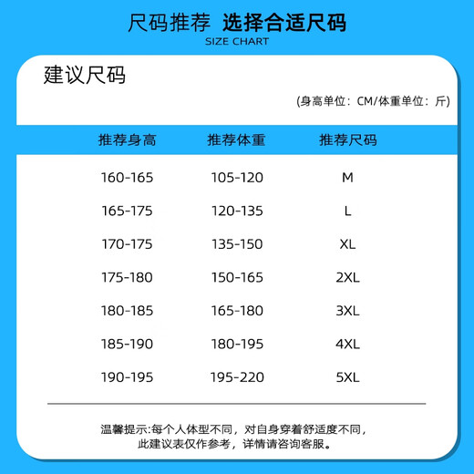 Dingfengbaoluo Woolen Coat Jacket Men's Spring Mid-Length Korean Style Premium Loose Over-the-Knee Woolen Windbreaker HT88 Black 2XL