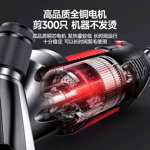 Yangwang Electric Wool Shearing Fader Machine de corte de lana eléctrica La alta potencia no duele la oveja de oveja cabra fader electricidad negra [690W] 13 dientes espolones 6 ajustes de velocidad 3 metros línea