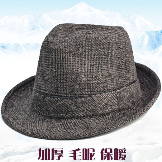 Autumn and winter men's top hat British retro jazz hat outdoor dad to keep warm middle-aged and elderly spring and autumn elderly hat men dark gray 58 cm