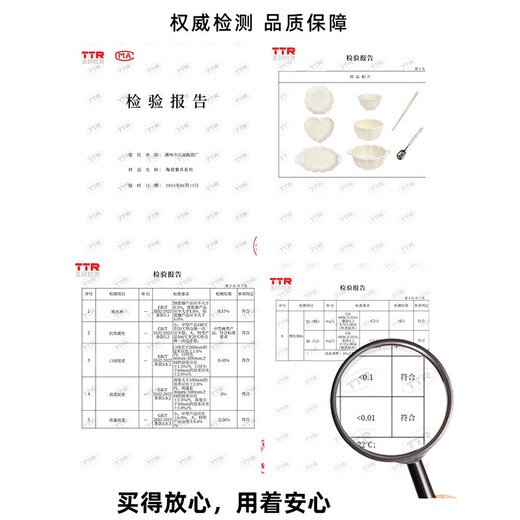 启派高颜值碗家用陶瓷吃饭碗双耳汤碗奶油风碗碟菜盘子碗筷餐具釉下彩 5英寸碗6个装【1381】描金边
