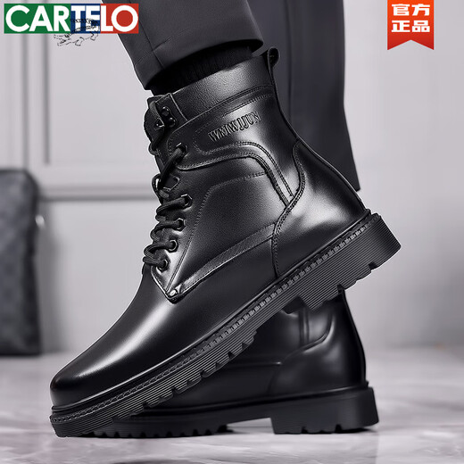 卡帝乐鳄鱼（CARTELO）马丁靴男士真皮羊毛保暖棉靴高帮头层牛皮工装户外加厚雪地靴冬季 3519 黑色【皮毛一体 平底款】 38