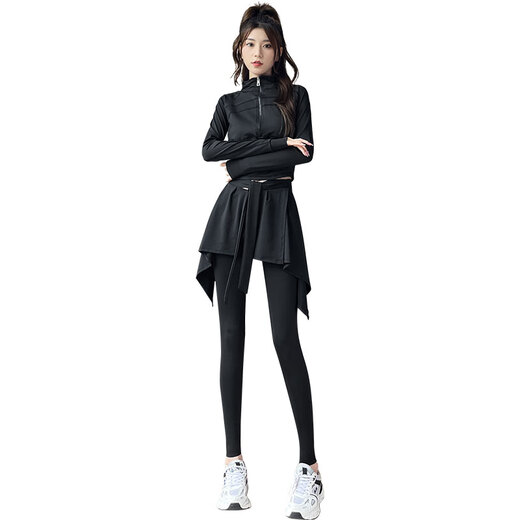 Aimengniao (Aimengniao) Running Sports Suit for Women 2024 Nouveau gymnase Séchant rapide des vêtements de séchage grimpant Badminton Dance Yoga Suit haut de sens Sense / Brick Red + Black L (Sélectionnez Code pour se référer au tour de taille du buste)