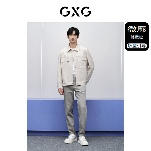 GXG Herrenkleidung, gleiche beige graue Reversjacke im Einkaufszentrum, beige grau 180/xl