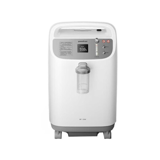 Yuyue Generador de oxígeno de 10 litros 8F-8W Atomización de oxígeno de flujo grande integrada 90% de concentración de oxígeno 8F-10W 8F-8W + YH-725 Ventilator + Shunfeng