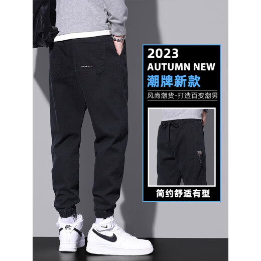 真维斯（Jeanswest）牛仔裤男2024春秋季新款束脚宽松舒适百搭潮流工装休闲长裤子男士 9859黑色+9859军绿 2XL
