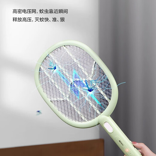 康铭KM-3888/3882A/3887充电式电蚊拍灭蚊灯二合一可拆卸锂电家用 绿色KM-3882A