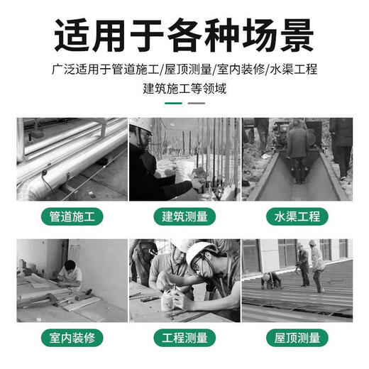 German slope ruler high-precision strong magnetic angle slope measuring instrument slope angle horizontal ruler multi-functional construction ordinary slope ruler with magnetic