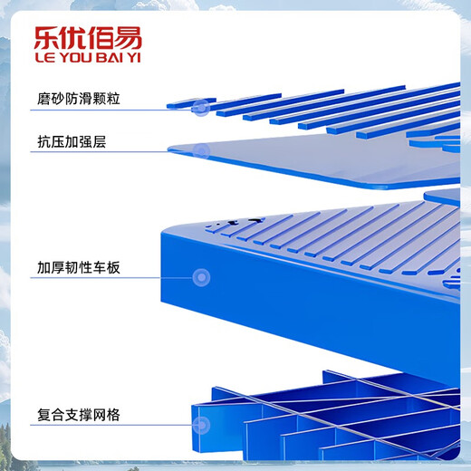 Leyou Baiyi small trolley flatbed truck 110*65cm two tubes thickened trolley warehouse factory folding logistics