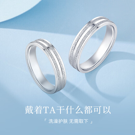 Luxury Pearl Pt950 Platinum Ring Couple Wedding Platinum Ring Platinum Pair Ring Men and Women Ring Ring No. 22 6.13g