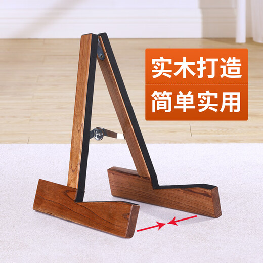 Eno Solid Wood Gitarre Placement Rack Floor Gitarre Rack Special Rack vertikaler Halterung Gitarre Rack House Klapperische Ukulele Rack Eiche Klappstil