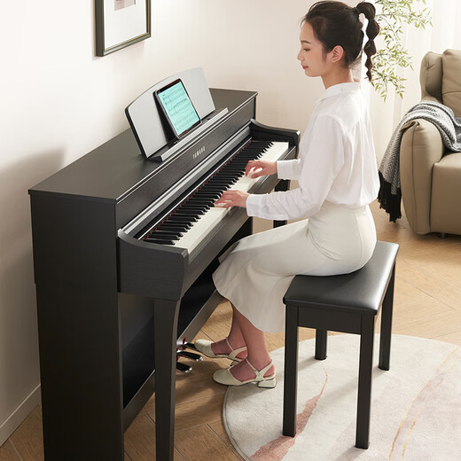 Yamaha (Yamaha) Piano eléctrico CLP835 735 Vertical 88 Key Heavy Childs Adultos Home Professional Piano CLP825 CLP735DW Color de nogal + juego completo de bolsas de regalo