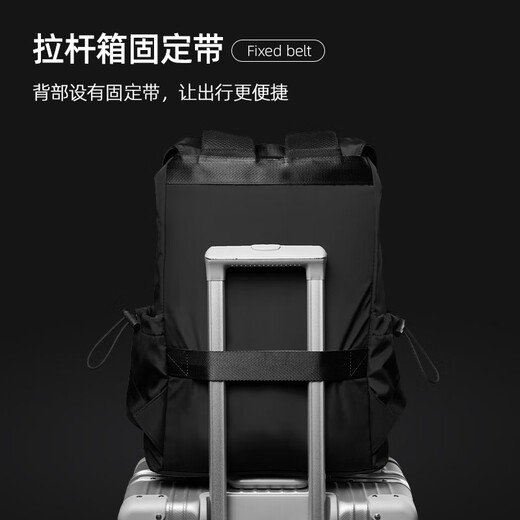 MUCILAGE KNOW新款双肩包男潮流休闲牛津布背包大学生书包大容量旅行包男 黑色