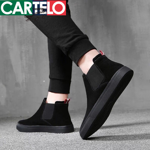 
CARTELO Chelsea boots men's Martin boots men's one-tread high-top cotton shoes men's shoes autumn and winter fur shoes plus fur boots 882 black 39