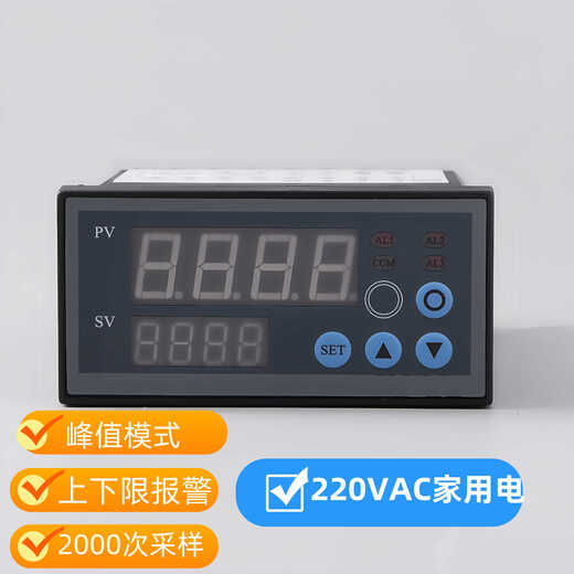 The weighing torque tension sensor is equipped with an intelligent control display, instrument controller, and a multi-function four-digit standard 220VAC power supply.