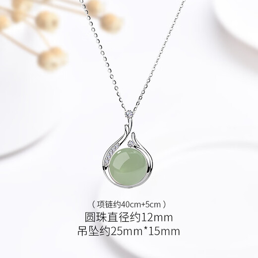 QPQK Hotan jade necklace for women, high-end and light luxury, 2025 new popular niche jade pendant, jade clavicle chain, sapphire necklace, high-end gift box