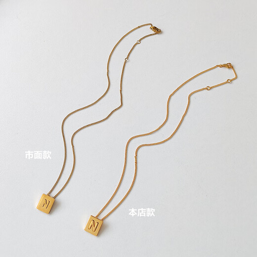 DL 1998 Fat Donglai same style 18k gold plated pendant European and American 26 letter necklace lisa same style square small sweater chain lock letter Z