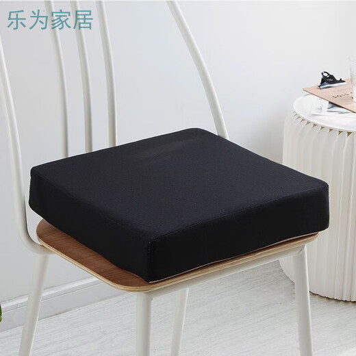 Qiaorui removable and washable four-season cotton and linen cushions high-density thickened sponge cushions office student heightening chair cushions soft black-square 30x30 thick 8 cm