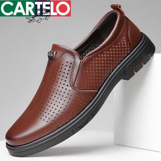 卡帝乐鳄鱼（CARTELO）皮鞋男2025春秋季新品真皮透气商务休闲鞋一脚蹬防滑中老年爸爸鞋 6626黑色单鞋 46