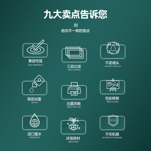 天凌适用TS3180墨盒连供装置Canon TS3180喷墨一体机连供系统配PG845/CL846墨盒 大容量连供黑色1个+1套墨水 佳能（Canon）PG845 CL-846墨盒系统