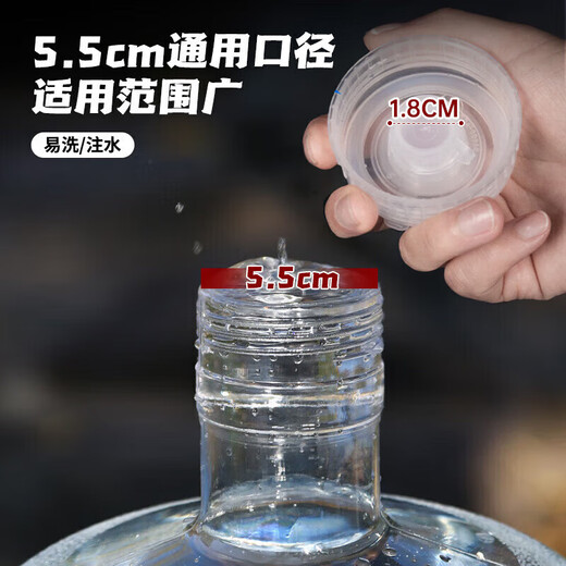 Maxcook Pure Water Bucket Mineral Water Bucket Drinking Bucket 7.5L Bottled Water Plastic Water Dispenser Portable Outdoor Bucket MCX7513