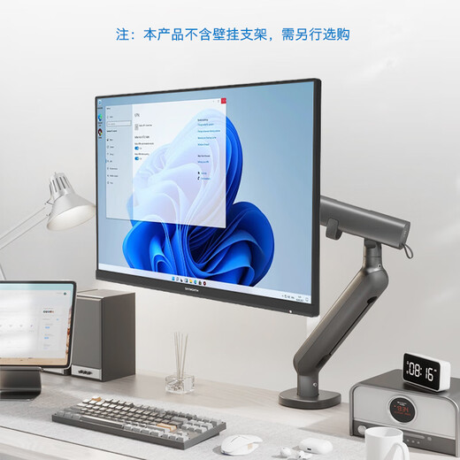 创维23.8英寸办公显示器IPS FHD 100Hz 莱茵硬件低蓝光 高清HDMI 电脑显示屏 企业优选 F24B23F 2026款