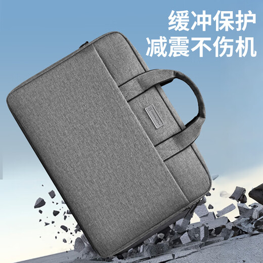 
BRINCH laptop bag one-shoulder handbag 15.6-inch business large capacity water-resistant office bag