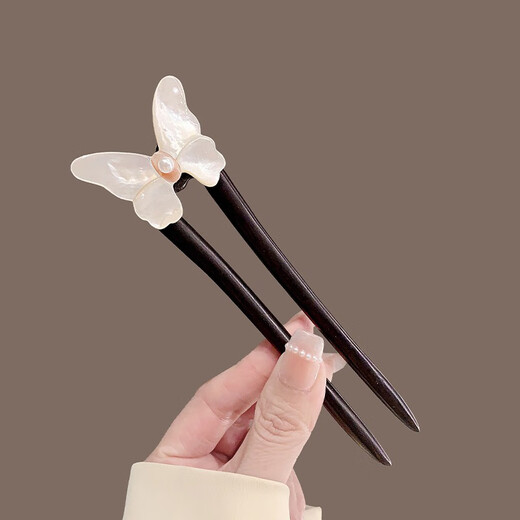 Su Shiliu ebony U-shaped butterfly shell hairpin ancient style hairpin simple modern wooden hairpin Hanfu daily new Chinese style hair accessories butterfly shell ebony U-shaped hairpin