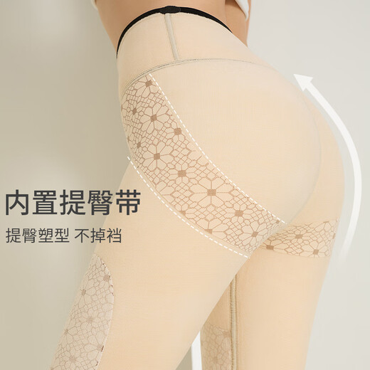 Freestyle all-wool shark pants women's outer wear autumn and winter 2025 new velvet thickened warm cotton pants yoga leggings