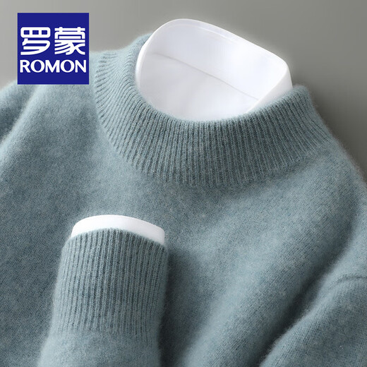 ROMON first-line ready-to-wear 100% pure cardigan men thickened business sweater men base shirt men loose knit sweater men camel color [half turtle neck-826] XL