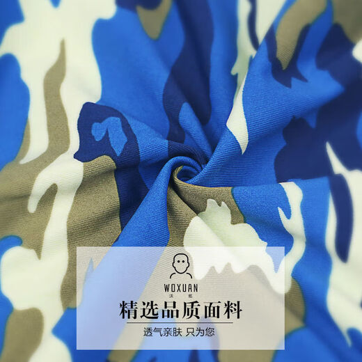 Men's Men's Men's Underwear Breathable Sexy Thong Men's Temptation Trendy Personalized Men's Underwear Red S