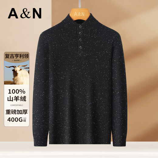 Antonio 400G heavyweight thickened retro Henry collar light luxury warm cashmere sweater for men 100% cashmere