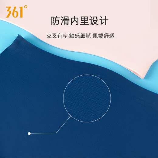 361 swimming cap for women, silicone waterproof printed long hair special non-head ear protection women's professional large hat