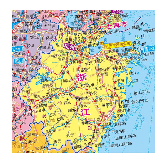 【全新正版】覆膜行政地图 中国地图+世界地图 知识版 滚筒包装无折叠共2张 高清正版105*75cm大尺寸墙贴挂画墙面