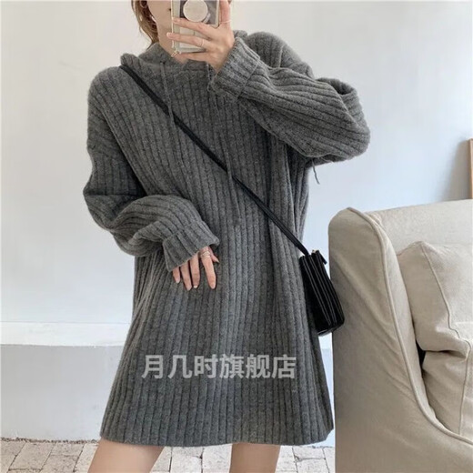 韦戒鲨鱼裤搭配上衣外出秋冬韩版2024新款连帽宽松中长款慵懒风下衣失 9716杏色 L