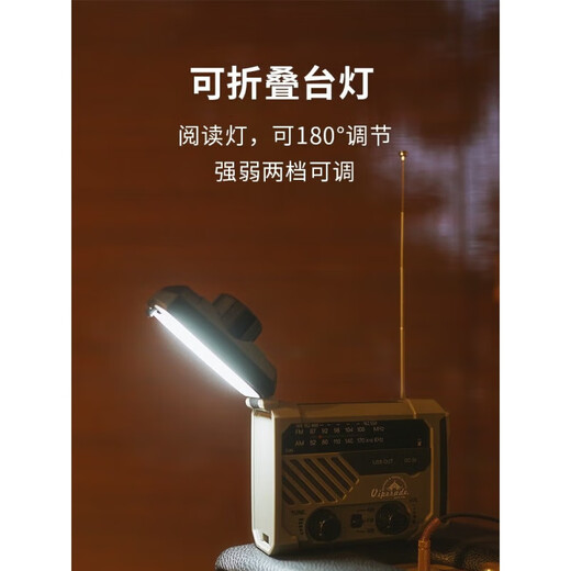 Yaowuanxi hand-cranked generator war-ready portable emergency hand-cranked radio home portable small mini generator green 2000 mAh