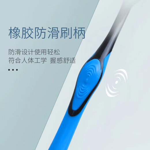 Slim and soft Binchotan charcoal adult toothbrush with fine soft bristles for deep tooth cleaning, family doctor, soft bristles, 2 pieces