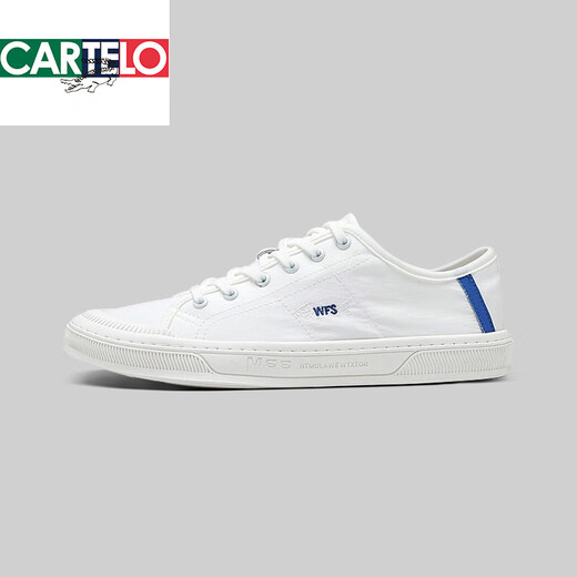 Cartelo Brand Trendy 2025 Nouvelles chaussures pour hommes Summer Soufflent Chaussures de planche minces Chaussures blanches Men