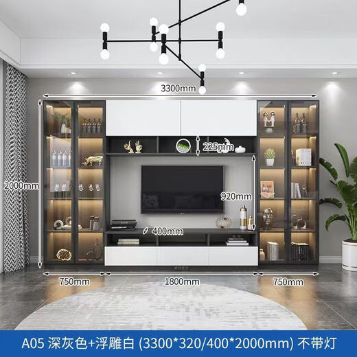 Mekejie XP Gabinete de TV Integrado Back Gabinet High Gabinet Sala de estar Estilo de vinos con puerta de vidrio A02 Longitud 2575*32/40*200