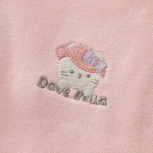 DAVE&BELLA girls' trousers suit autumn new baby boy sports two-piece casual children's jacket children's clothing children's clothing pink ready stock 100 cm (recommended height 90-100cm)