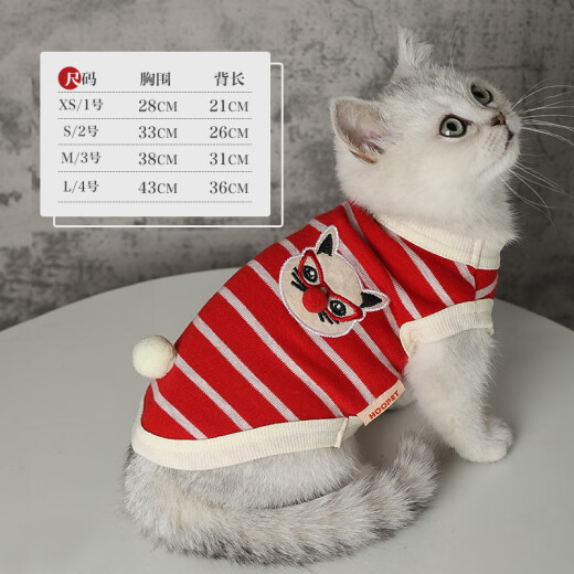Cat clothes spring and autumn male cat blue cat thin pet kitten summer cat summer spring anti-shedding vest (stain-resistant black) cotton kitten face T-shirt skin-friendly No. 1 - recommended 2-3 Jin [Jin equals 0.5 kg] pet
