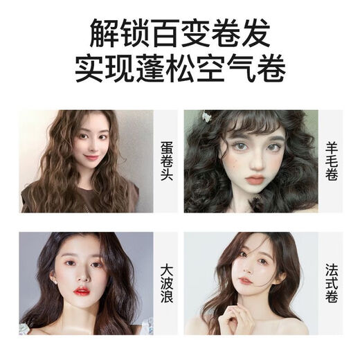 Fanxi Protein Curl Elastin Women's Moisturizing and Styling Curly Hair Q-Elastic Wool Curl French Perm Light Styling Milk Protein Curl Elastin 300ml*1 Bottle