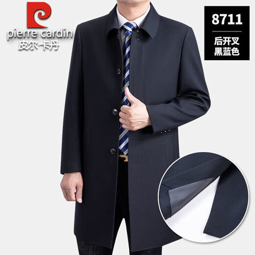 皮尔卡丹中年男士风衣外套加肥加大中老年男风衣中长款大码春秋大衣爸爸装 8509深灰格-长款 3XL 190适合190到215斤