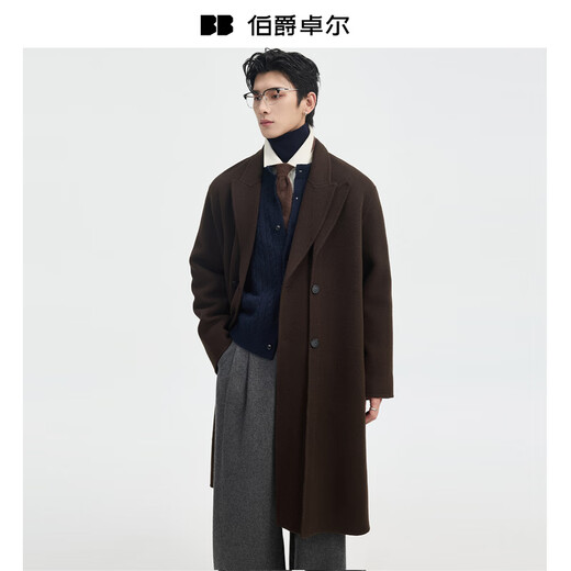 Piaget Zall Fake Two-Piece Full Wool Wool Coat Men's Medium Long Style 2025 Autumn and Winter New P541613 Chocolate Fudge M (170)